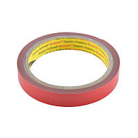 Скотч темно-сірий 3M 32322 15 мм-2м