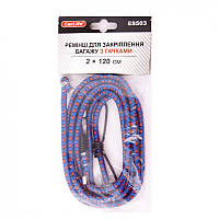 Ремінці для кріплення багажу 2x120 см. CarLife