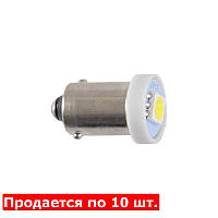 Автолампи світлодіодні Solar 12 V T8.5 BA9s 1smd 5050 white паковання 2 шт.