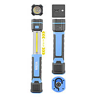 Ліхтар ручний інспекційний для СТО або гаража з магнітом і з гачком світлодіодний Brevia LED 300 lm (11340)