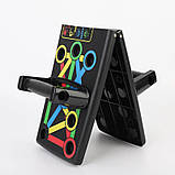 Лава для віджимання для дому, Стійка для віджимання від підлоги тренажер-дошка силових тренувань WO-37, фото 6