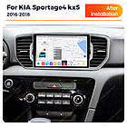 Штатна магнітола Mekede MS 2k Kia Sportage 4 (2016 - 2018) CarPlay QleD, фото 4