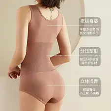 Коригувальна жіноча боді модельна спідня білизна 35-110 кг Body shaping clothes YU227, фото 4