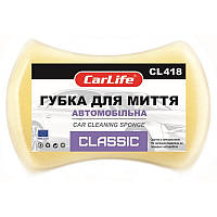 Губка для миття авто CarLife CL 418 AVK