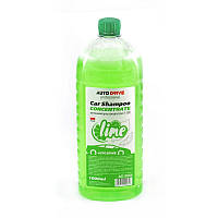 Автошампуни