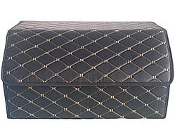 Органайзер у багажник авто чорний рядок бежевий L (56 смХ31смХ29см) AVK