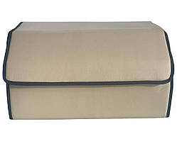 Органайзер у багажник автомобіля сумка для автобежевий гладкий L екошкіра 2 відділення L (56 смХ31смХ29см) AVK