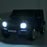 Дитячий електромобіль Mercedes з музикою та пультом дистанційного керування M 5028EBLR-4 Синій, фото 6