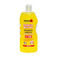 Піна для автоконцентрат з воском карнауби Carnauba Wash & Wax NOWAX 1:100 1 л (NX01100) AVK