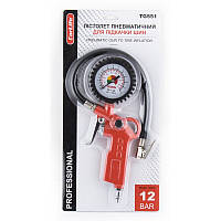 Пістолет для підкачування шин легкових авто CarLife AVK