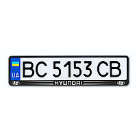 Рамка номера CarLife для Hyundai чорний пластик (NH103) AVK