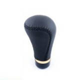 Ручка на КПП CARLIFE SK599 кожа AVK