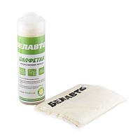 Серветка в тубусі 64-43 см велика Белавто (Салветки для чищення автомобіля, автомашини) AVK