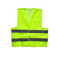 Сигнальний одяг