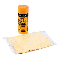 Ганчірка в тубусі Autodrive AD0210 43х32 см мала AVK