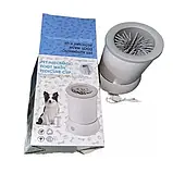 Лапомийка для собак Pet Foot Wash 827-6 ємність для миття лап хатніх тварин SV227, фото 6