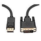 Кабель DisplayPort-DVI  М/М,V1.2, 1м ProLogix (PR-DP-DVI-P-04-30-1m), фото 4