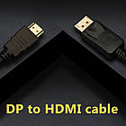 Кабель DisplayPort-HDMI  V1.2, 1м ProLogix (PR-DP-HDMI-P-02-30-1m), фото 4