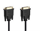 Кабель DVI-DVI Single link,18+1, 3м ProLogix (PR-DVI-DVI-P-05-28-3m), фото 4