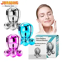 Роликовий масажер для підтягування обличчя, з поворотом на 360 градусів, 4D Масажер для обличчя й тіла YU227
