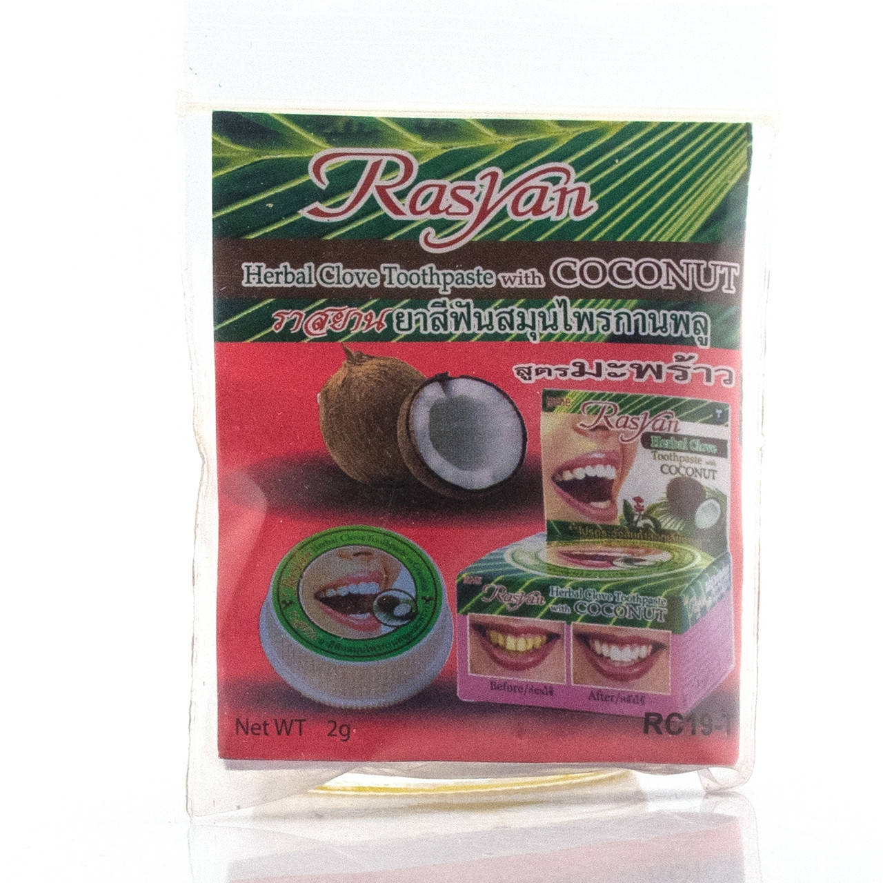 

Тайская зубная паста Кокос Rasyan Coconut 2 г