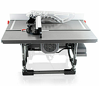 Стаціонарна дискова пила Bituxx HD15736 1300W