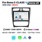 Штатна магнітола Mekede MS 2k Mercedes C-Class W203 (2000-2007) CarPlay QleD, фото 3
