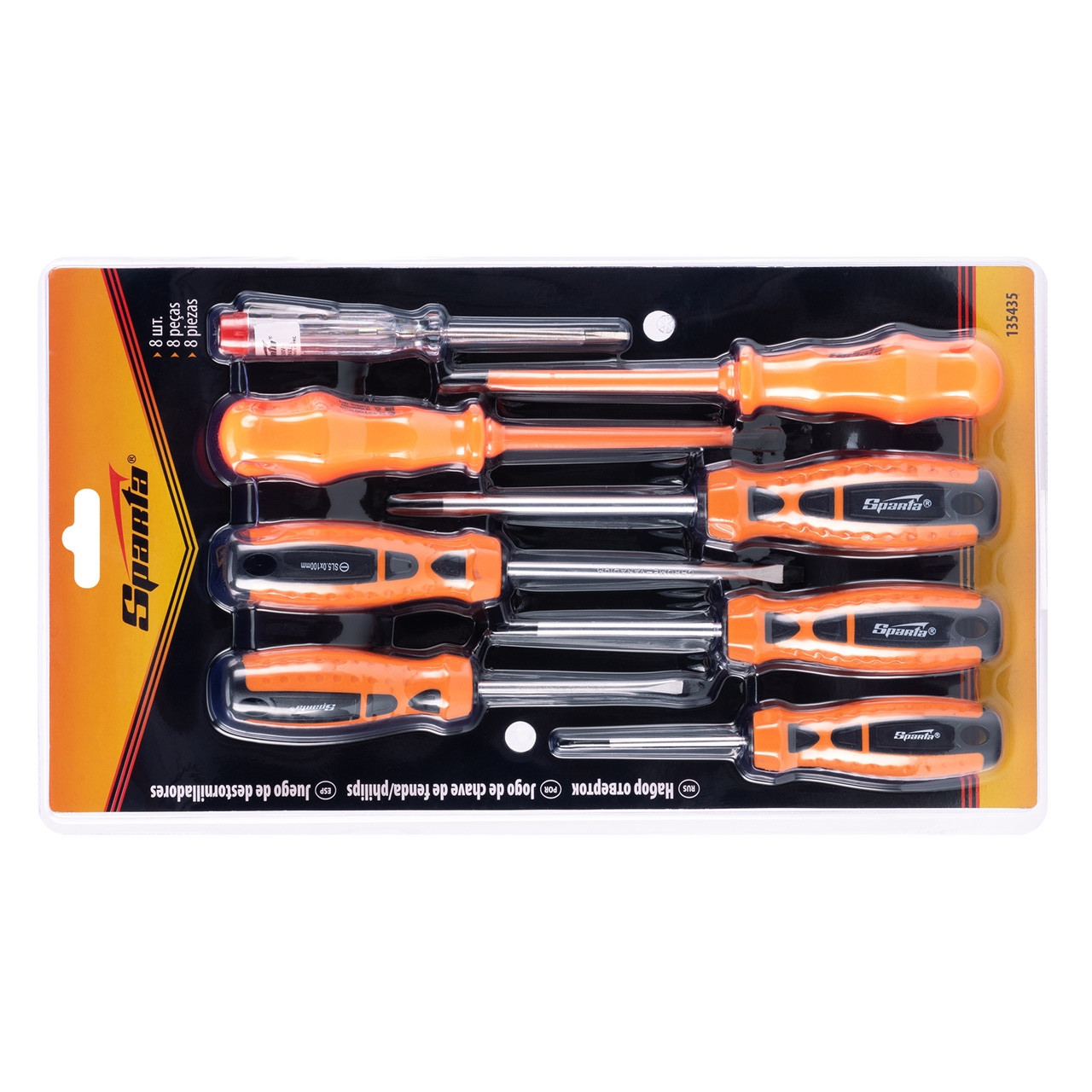 1000 V - набір діелектричних викруток 8 шт \\ Sparta 135435