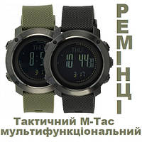 Ремінці для M-Tac мультифункціональний