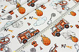 Лоскуток. Ранфорс завширшки 240 см "Пожежні машини" теракотового кольору на білому тлі No 3233, 44*240 см, фото 7