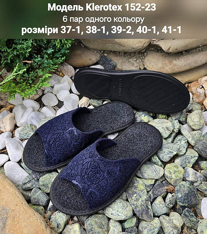Жіночі тапочки на поліуретановій підошві, фото 1