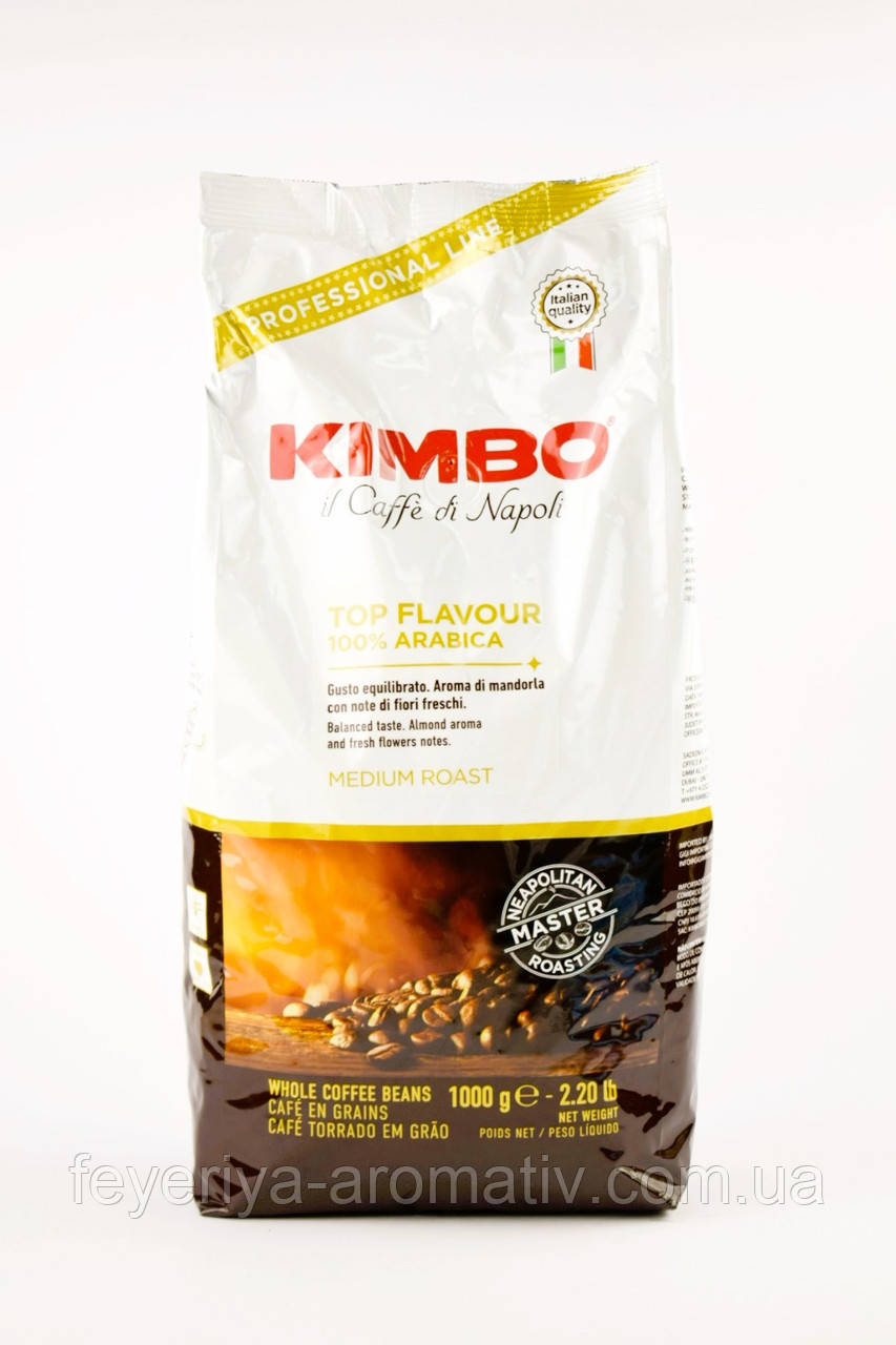 Кава в зернах Kimbo Top Flavour 1кг Італія