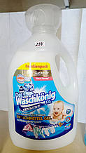 Гель для прання дитячих речей Waschkonig 3,305л