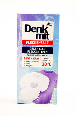 Қырынған ерлер порносы Жалаңаш әйелдер моншада жуылады