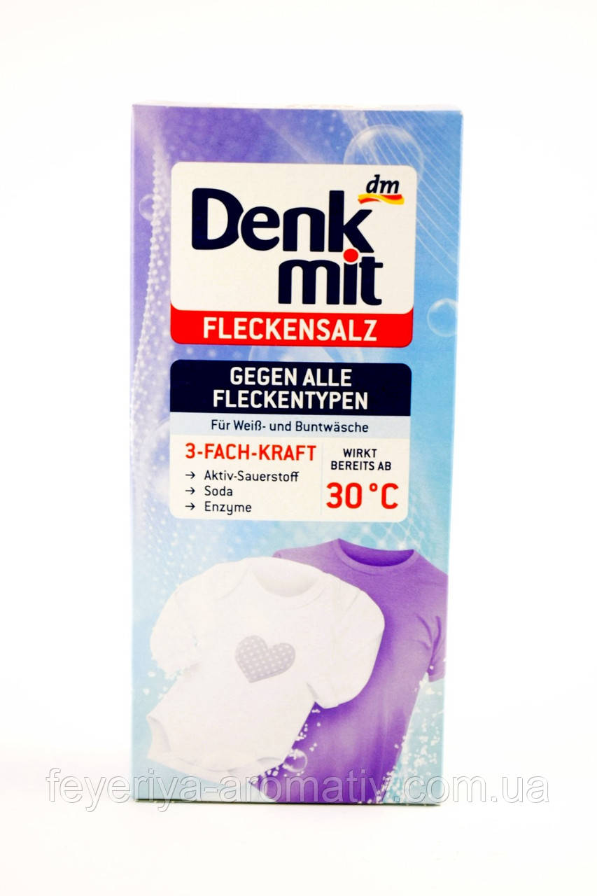 Засіб для виведення плям з активним киснем та содою та ензимами Denkmit Fleckensalz 500 г Німеччина