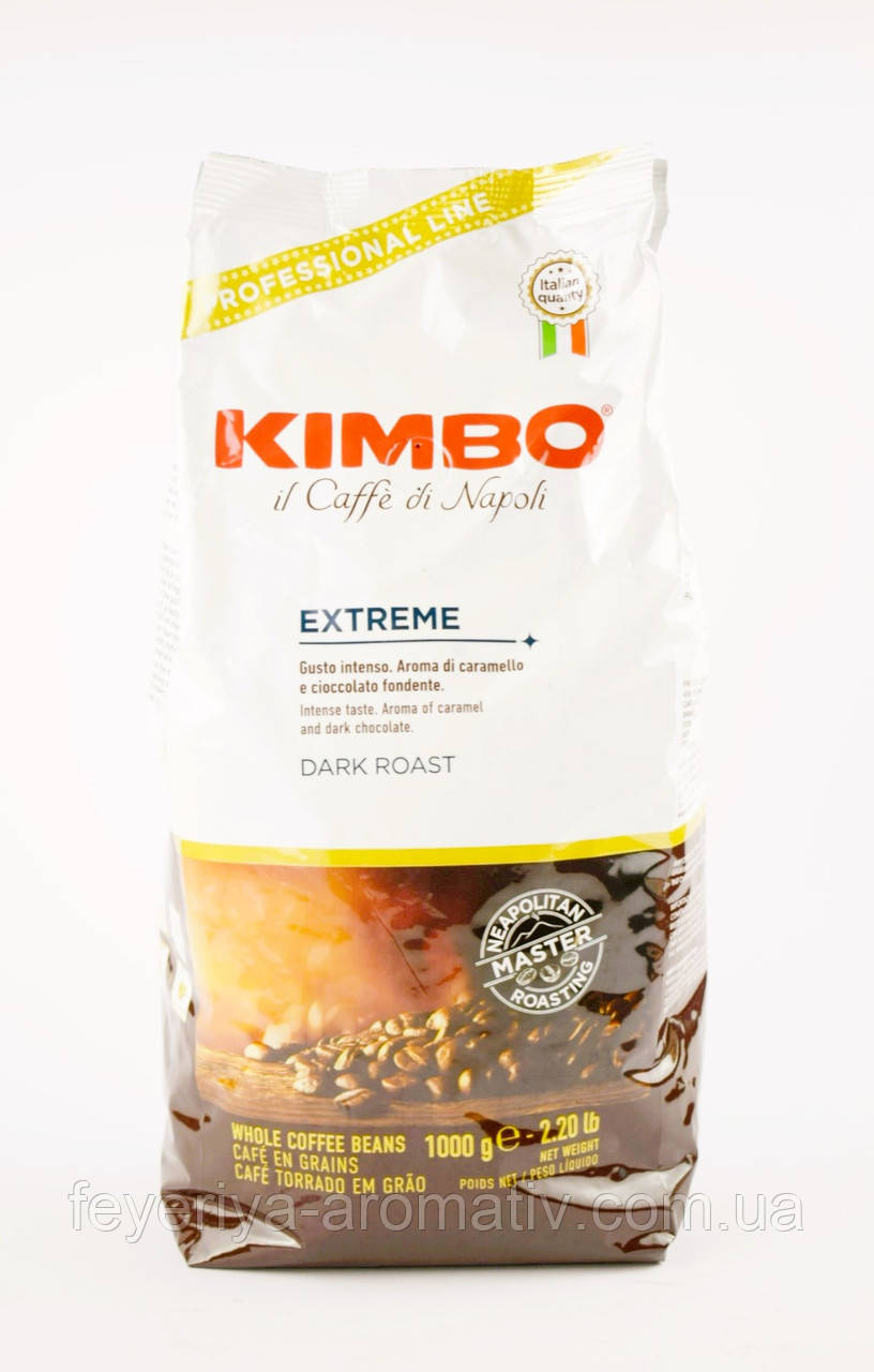 Кава в зернах Kimbo Extreme 1 кг Італія