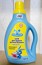 Засіб для прання дитячих речей Вухастик 750мл
