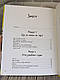 Набір книг "У гармонії з тілом. Про менструацію","Майже доросла: книжка про дівчат і для дівчат", фото 6