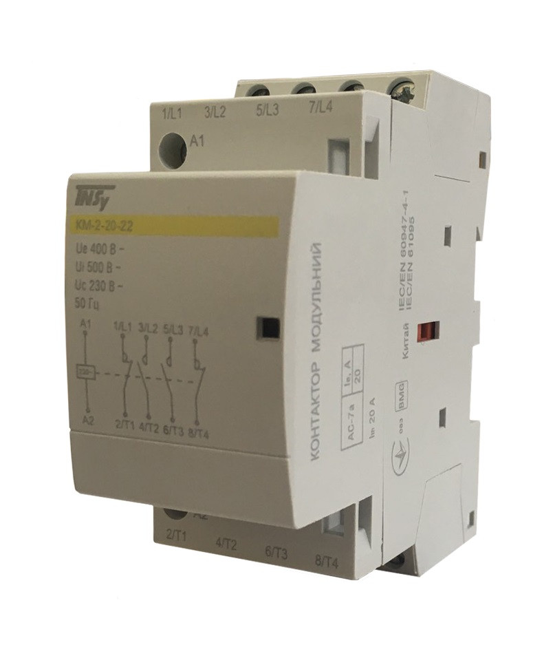 Контактор модульний КМ-2-20-22 20А 230AC 2NO-2NC 4р 2мод. Ny95503869