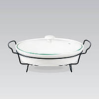 Марміт овальний Maestro MR-11260-74