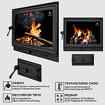 Комплект чавунні дверцята з вогнетривким склом Iron Fire Neil 575х495 мм + піддувальні 315х165 мм, фото 5