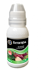 Гербіцид Бетагард 100мл (Сімейний сад)