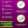Гірлянда світлодіодна GarlandoPro 270 LED Водоcпад 3х3 м 10 ліній 8 режимів 1733049ML, фото 5