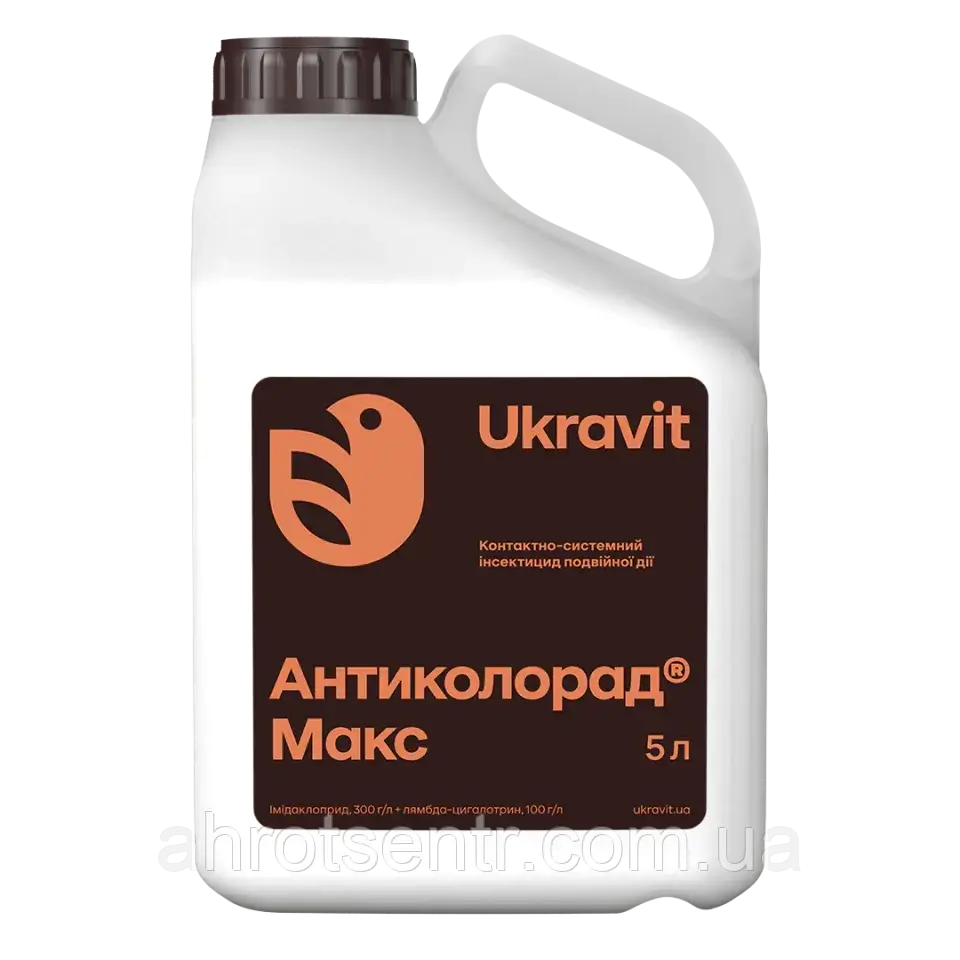 Інсектицид Антиколорад Макс кс 5 л Ukravit Укравіт Україна