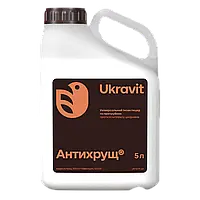 Інсектицид Антихрущ КС 5 л Ukravit Укравіт Україна