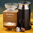 Набор чаша Affogato (2шт), фото 7