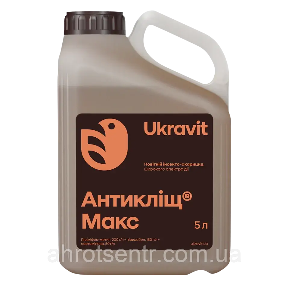 Інсектоакарицид Антикліщ Макс 5 л Ukravit Укравіт Україна
