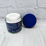 Крем від 10-ти подразнень на шкірі дерматологічний з алоє вера PREP SOS Irritazioni con Aloe Vera 75мл Італія, фото 2