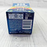 Крем від 10-ти подразнень на шкірі дерматологічний з алоє вера PREP SOS Irritazioni con Aloe Vera 75мл Італія, фото 5