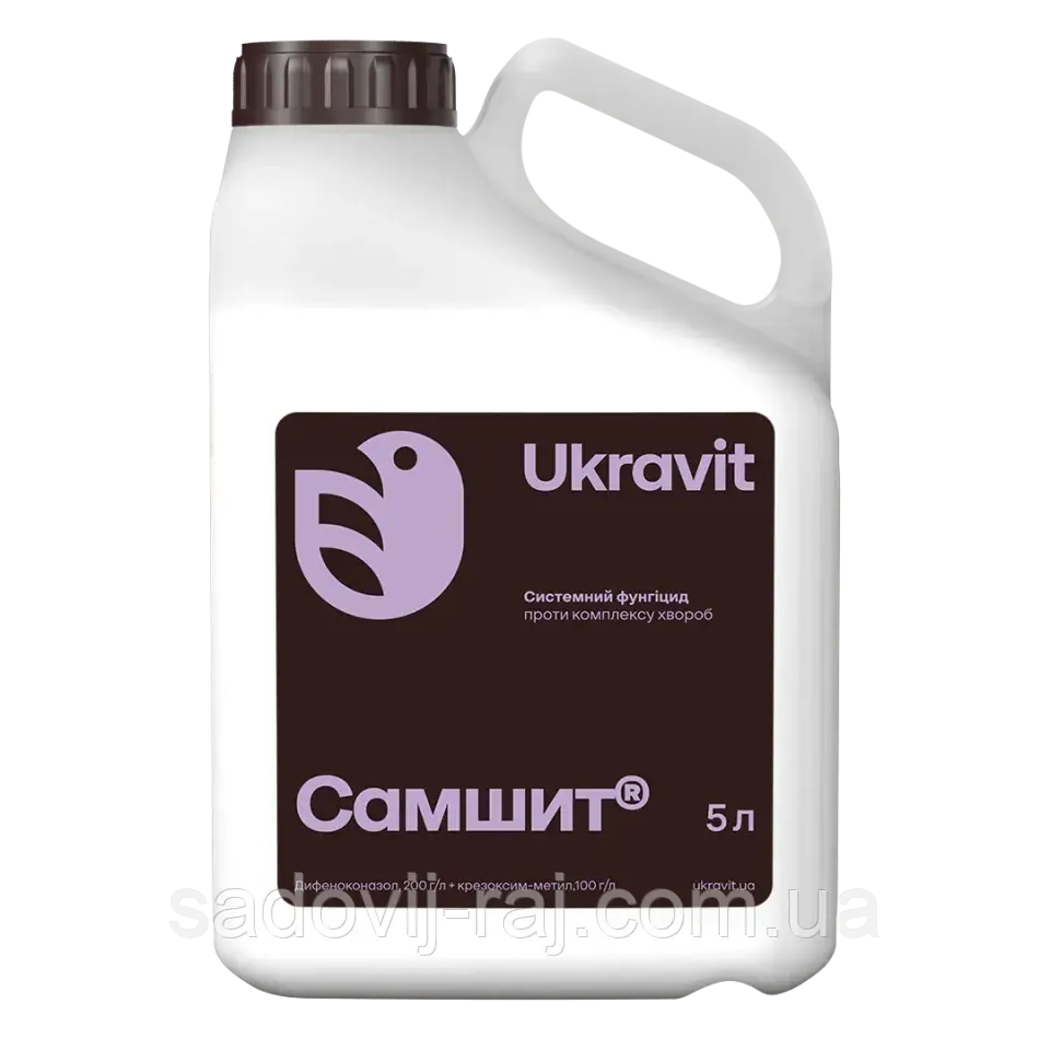 Фунгіцид Самшит КС 1 л (розлив) Ukravit Укравіт Україна